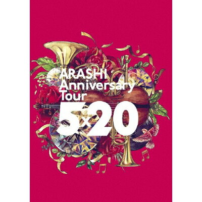 ARASHI　Anniversary　Tour　5×20/ＤＶＤ/JABA-5389